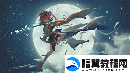 师尊你尾巴压着我了
