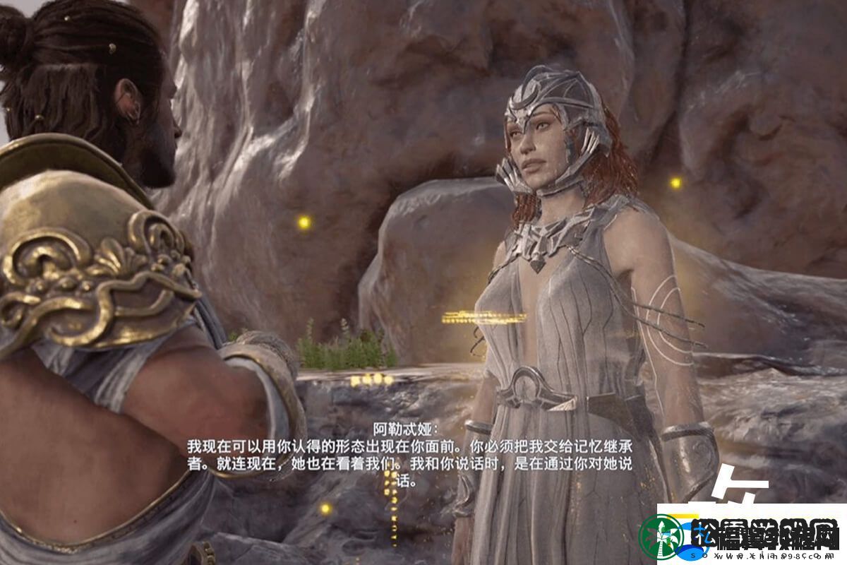 刺客信条亚特兰蒂斯之门剧情攻略