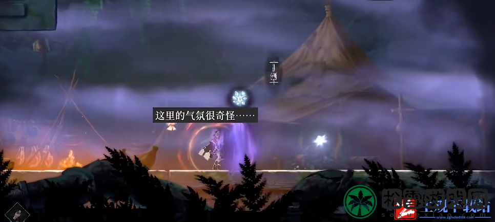 《心渊梦境》真实之眼位置攻略