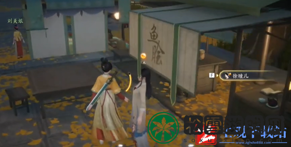 射雕手游郭靖线第二章任务怎么做