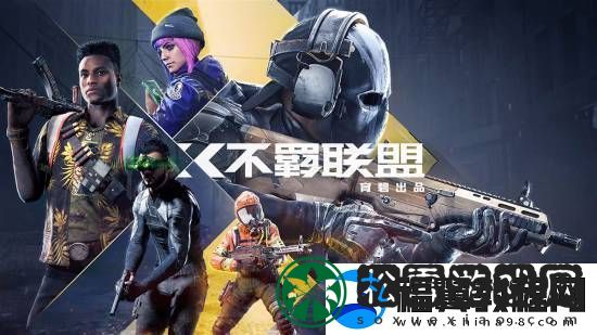 逐渐走向死亡！分析称育碧明年将被拆分重组