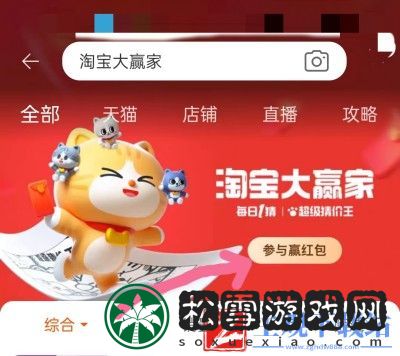 宋朝时期称呼皇帝为什么