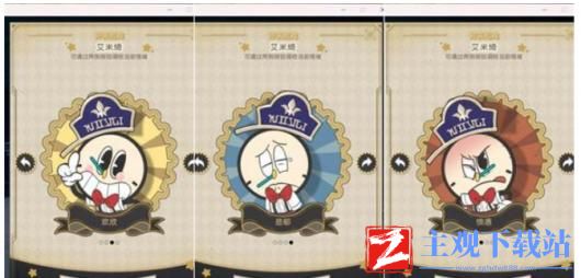 《崩坏