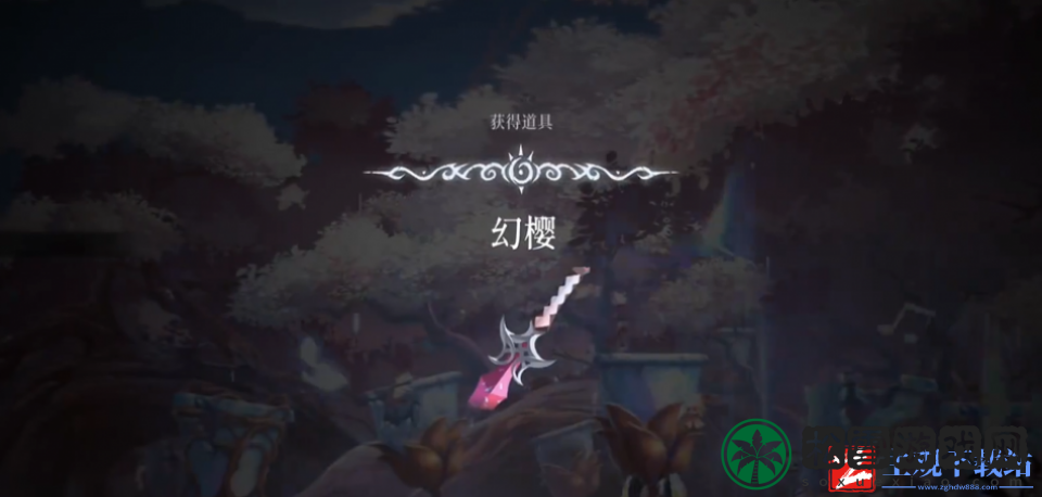 心渊梦境茶杯谜题怎么开启