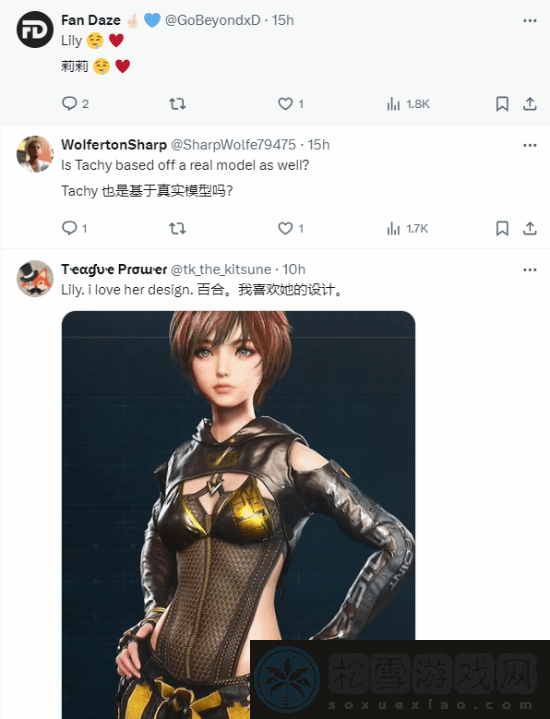 玩家热议《星刃》中最爱的角色
