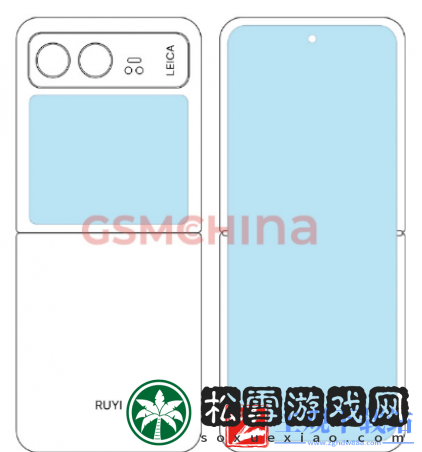 小米mixFlip什么时候出