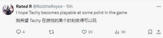 玩家热议《星刃》中最爱的角色