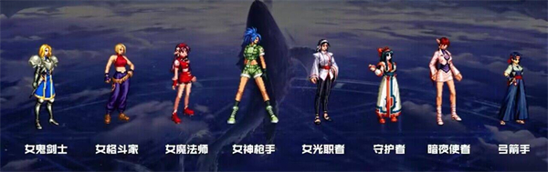 DNF与snk联动皮肤怎么样