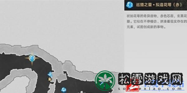 崩坏星穹铁道天斩无斩成就怎么获得