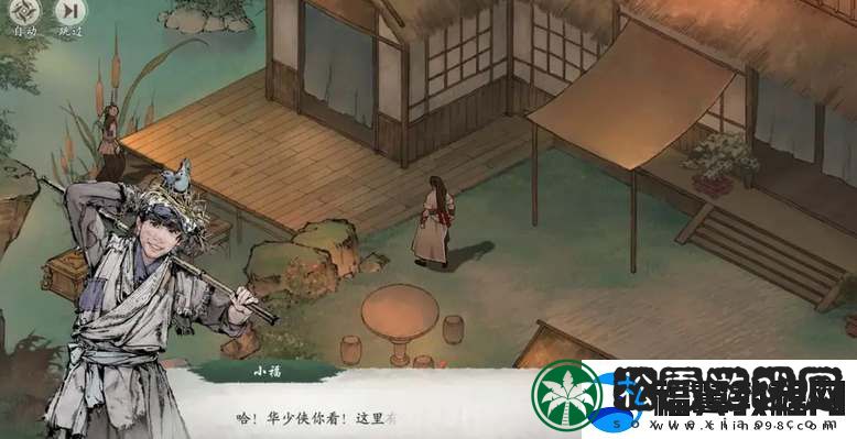 墨剑江湖伶仃渡探索攻略大全