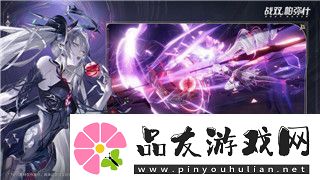 刺客信条起源莎草纸怎么解密揭秘解锁莎草纸背后隐藏的神秘故事与技巧
