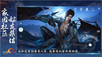 幻世录完美攻略