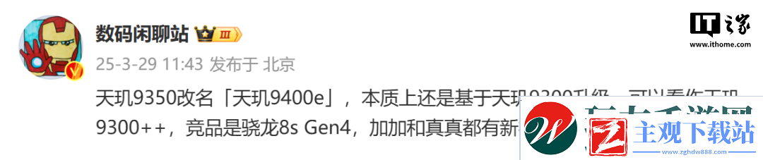 2000