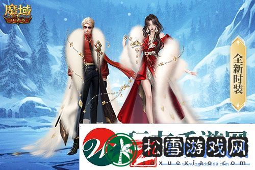 预约多重礼