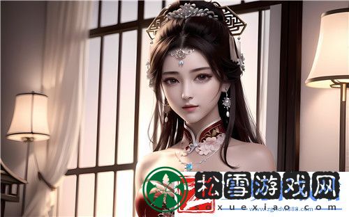 3对一交接模式的样式