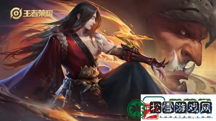 仙逆手游红卡阵容解析