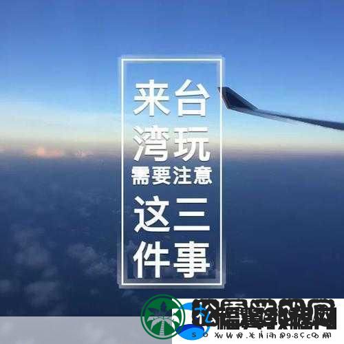 攻略收集jyH-当然可以！以下是一些根据“jyH”主题拓展出的新标题-均不少于10个字：
