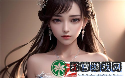 AAAAAAAAAAAAXX表示什么-深入解析这一神秘关键词及其背后含义