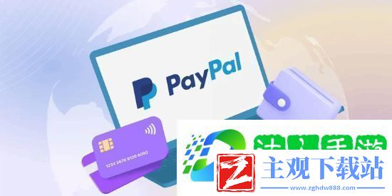PayPal辟谣上海裁员80%