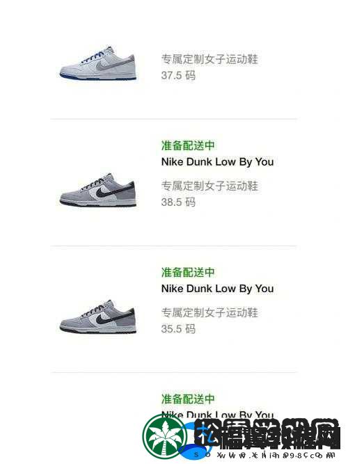 成品网站