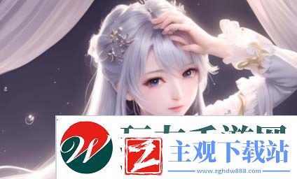 少女たちよ第四季深度解析