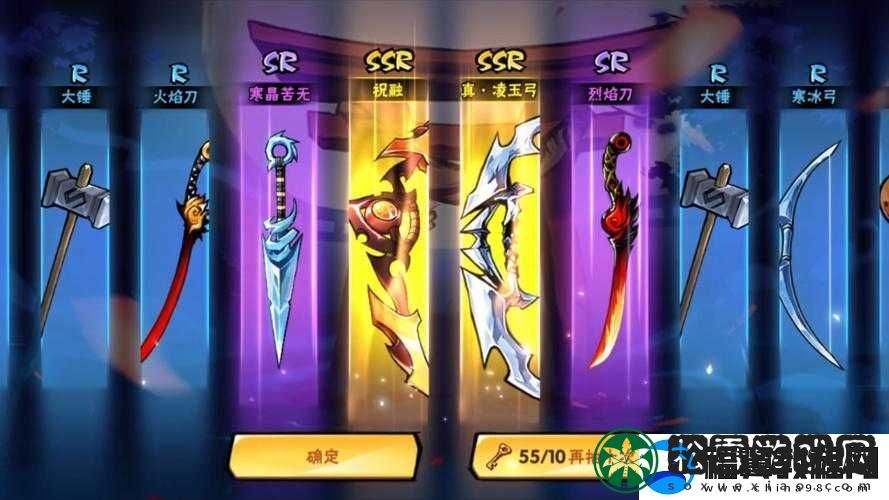 忍者必须死3海岛15层：一分钟极速通关的完美攻略指南
