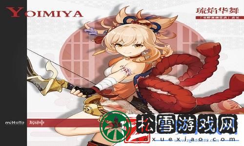 明日方舟×中国航天文创干员“天宫”引发探索欲望：跨越次元的奇妙旅程在等你来体验！