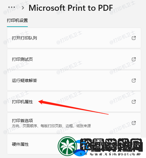 打印机不能预览是怎么回事