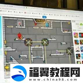 3个人一起玩3Q感受