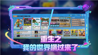 我就要吃鸡如何毒液枪解锁