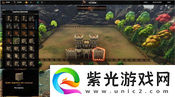决斗之城2游戏攻略——从基础玩法到进阶技巧-打造你的专属策略