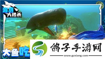 萌龙大乱斗古神龙哪个最强