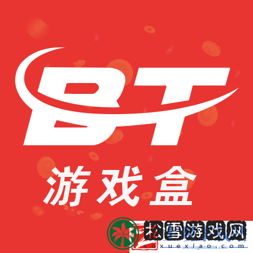 幸运草骑士哪个平台充值能打折