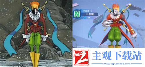 历经五年磨难