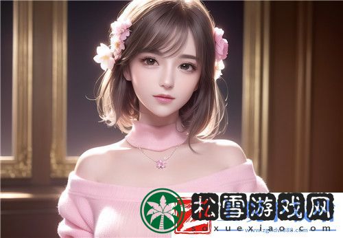 新月游泳的样式