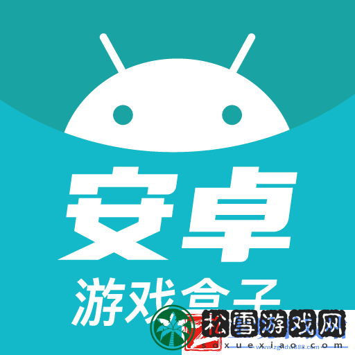幸运草骑士哪个平台充值能打折