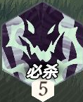 剑与远征启程瑟西娅怎么样