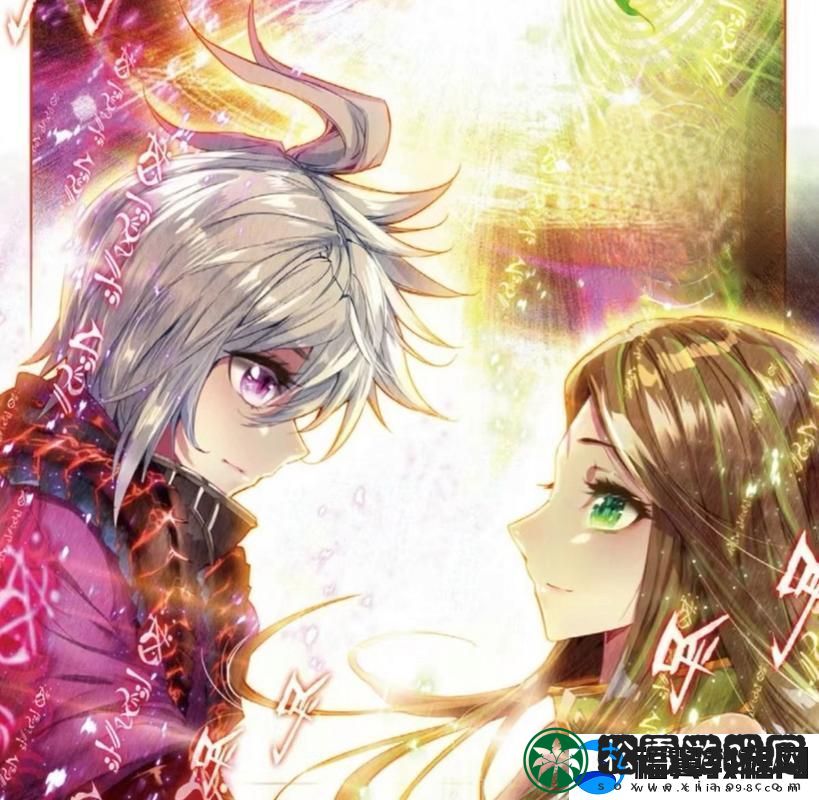斗罗大陆神界妓院