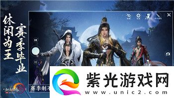 苍翼默示录技能释放的技巧与策略分析——让你快速掌握每个角色的战斗优势