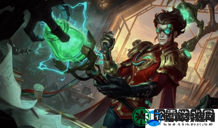 LOL官方发布重做后维克托原画