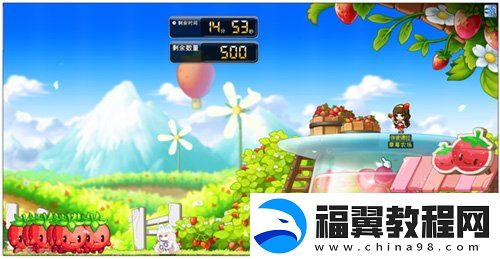 冒险岛V212版本可爱上线！惊喜白雪人x品克缤！