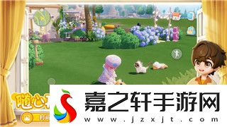 全民学霸最新活动在哪