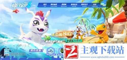 历经五年磨难