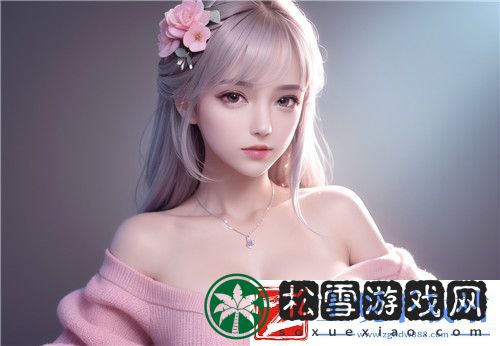 白色脚上涂满精华怎么用