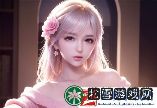 17c08.cn的最新动态与市场发展趋势：引领未来的技术革新与创新