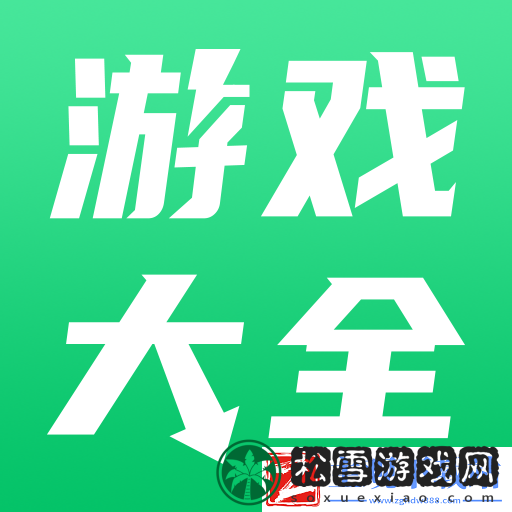 幸运草骑士哪个平台充值能打折