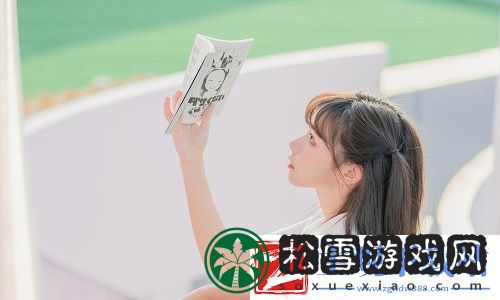 上司的妻子免费观看正版电视剧：看职场博弈与情感纠葛-体验不一样的心灵冲击！