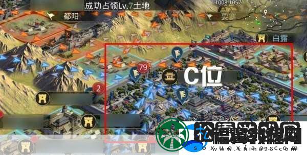 率土之滨揽胜画廊