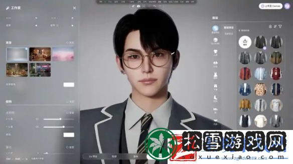 inZOI写实设定