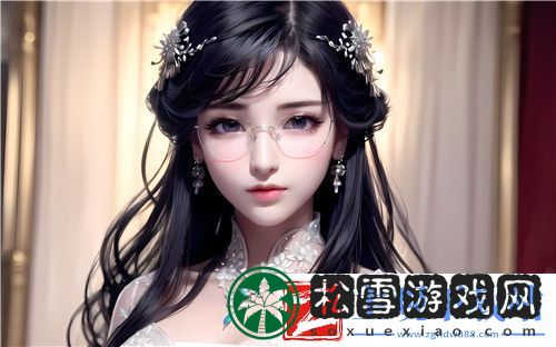 赛博兽莽动物园1的未来探索与发展方向